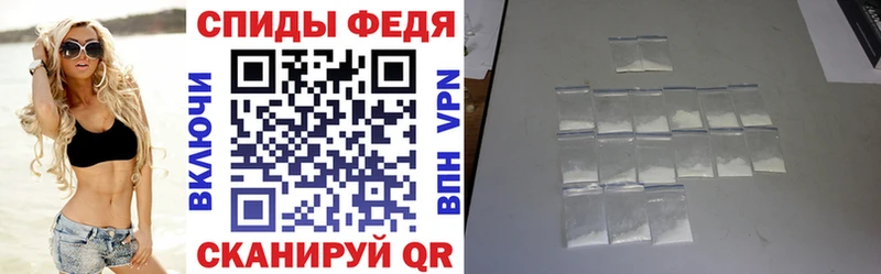 Купить закладки  Бугуруслан  Амфетамин 98% 