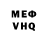 Amphetamine VHQ le stare