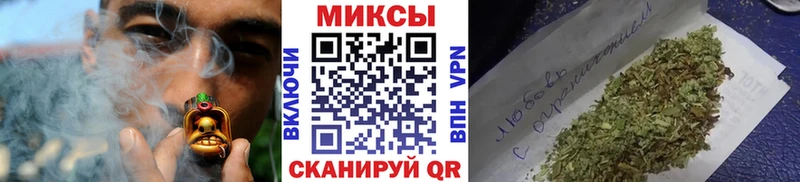 Купить где  Бугуруслан  Бутират оксибутират 