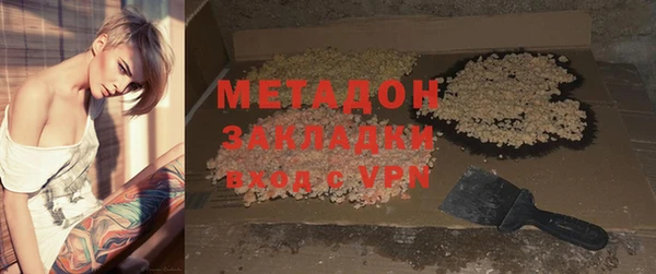мет Каменка