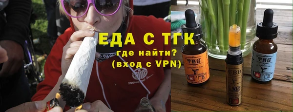 гашишное масло Карталы