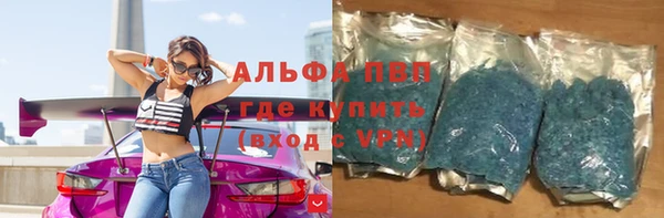 мет Каменка