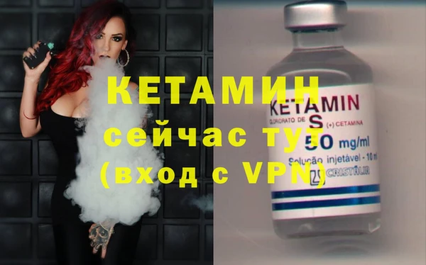 крисы Касимов