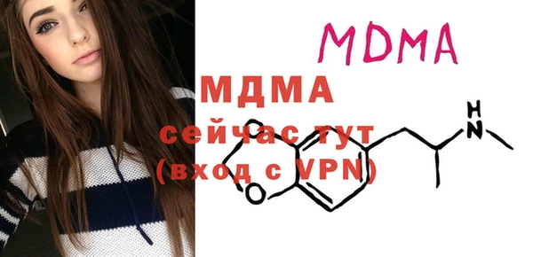 не бодяженный Каменногорск