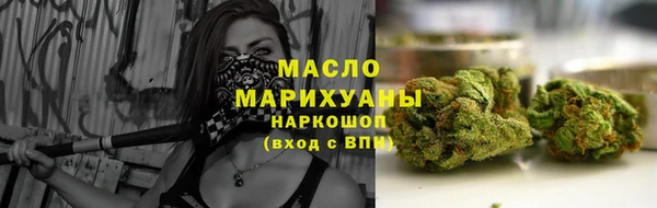 не бодяженный Каменногорск