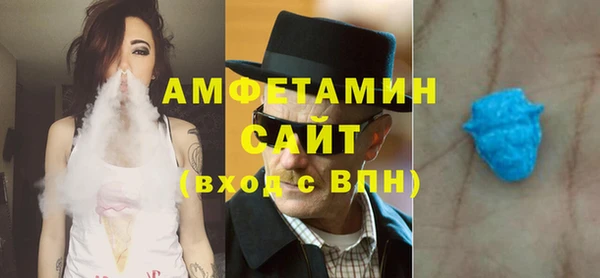 не бодяженный Каменногорск