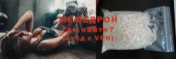 не бодяженный Каменногорск