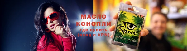 не бодяженный Каменногорск