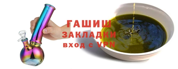 крисы Касимов
