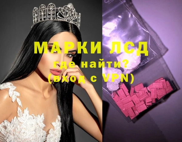 гашишное масло Карталы