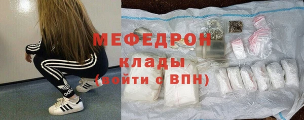 гашишное масло Карталы