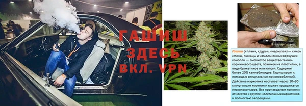 не бодяженный Каменногорск
