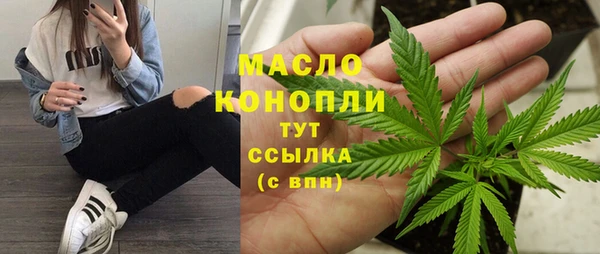 не бодяженный Каменногорск