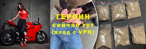 мет Каменка