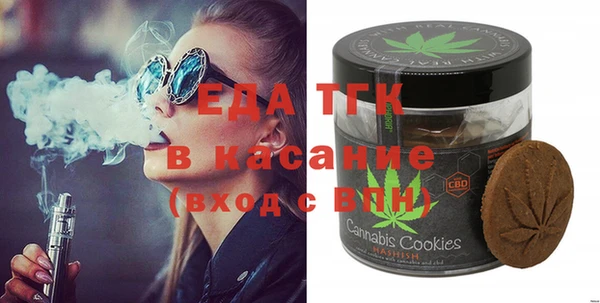 не бодяженный Каменногорск