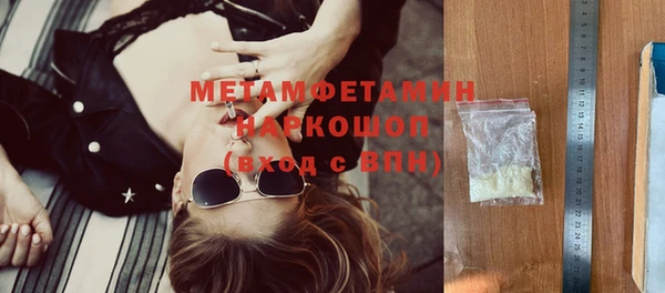 гашишное масло Карталы