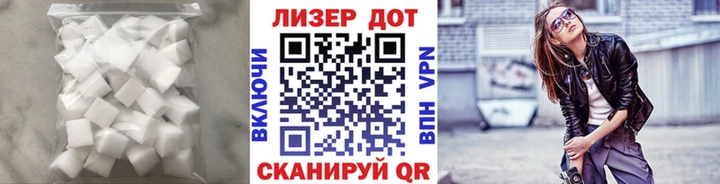 Купить закладки  Бугуруслан  ЛСД экстази ecstasy 