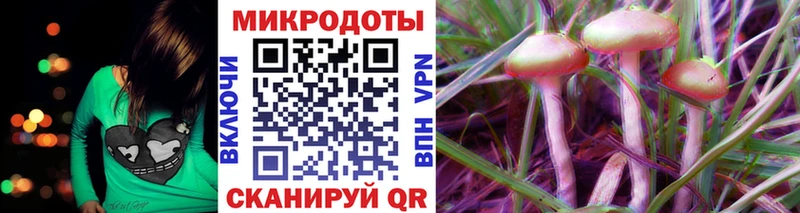 Галлюциногенные грибы GOLDEN TEACHER Бугуруслан